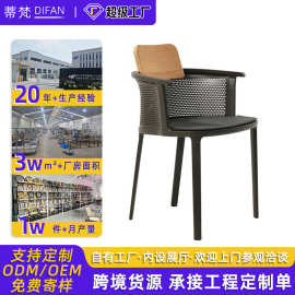 厂家直售户外桌椅庭院阳台三件套咖啡厅休闲吧台吧椅组合高脚藤椅