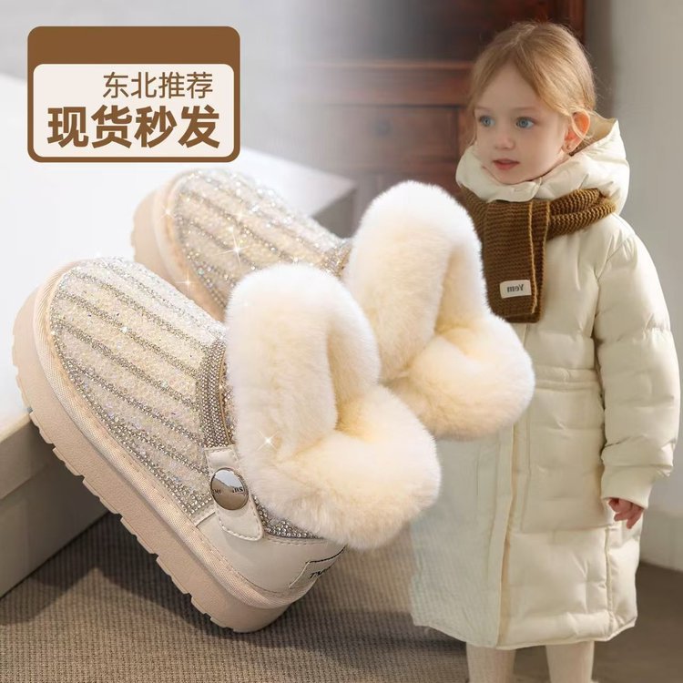 Girls' Sequined Snow Boots 2025 Winter New Style Fleece-Lined Warm Cotton Shoes for Older Children with Bowknot Soft-Soled Snow Boots