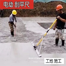 �����������늄ӹ�ƽ��ˮ���ƺ220V�γ���ƽ����ƽ�C·����ƽ�C