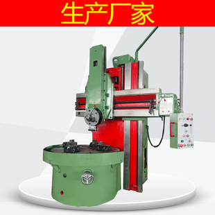 CK5116��ʽ܇�������������M�� �S�����a �|���б��C �r�񃞻�