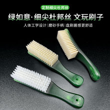 ��ĥ��������Ӳ�Ű�z����ˢ�Ӻ��ҽ��������ִ����������ɫ���{