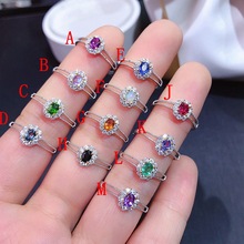 Ȼʯ ¹ʯ ̹ɣʯŮӹl925yŮֱ