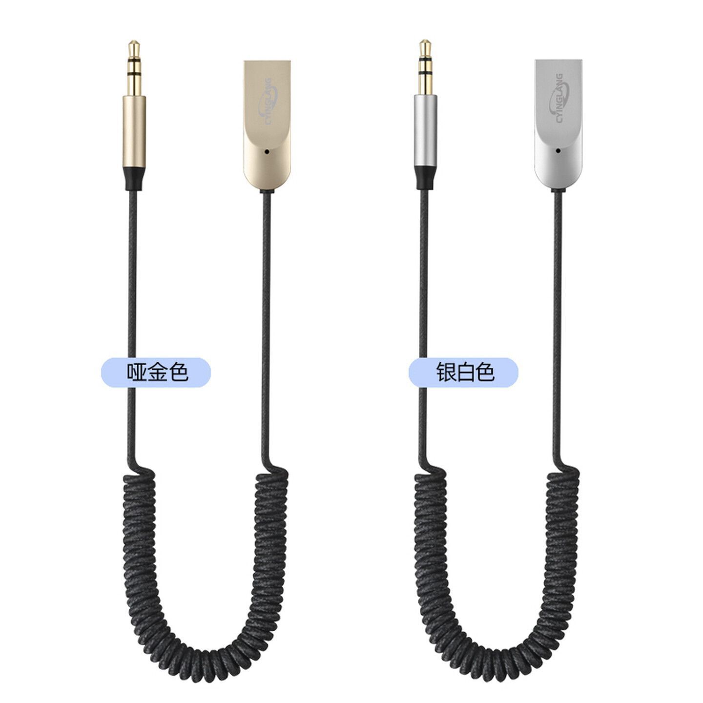 Yinglang Bluetooth Adapter 6.0 AUX3.5mm to 2RCA Dual RCA for connecting speakers