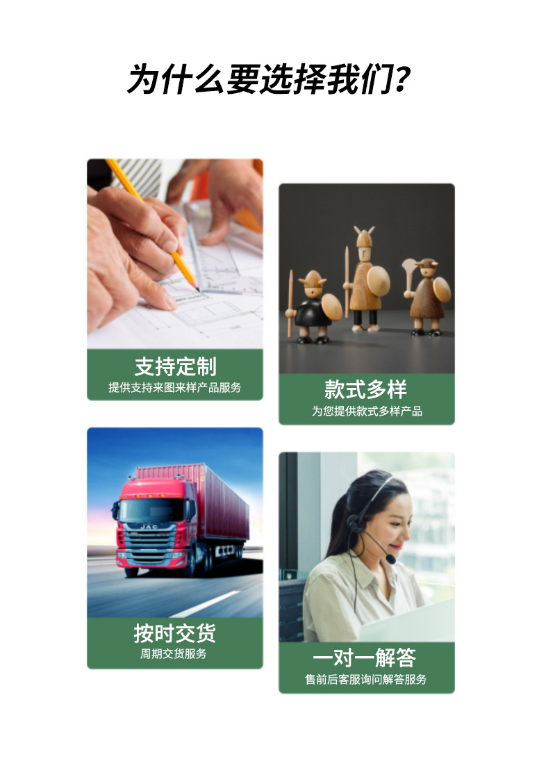 diy免工具实木挂画轴海报木杆装饰画木质卷轴挂画夹挂历条吊旗