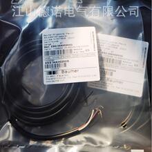 ȫ���N�۱��˽ӽ��_�P�B�Ӿ�ESG34AH0200G�����Ĕz�|��һ��