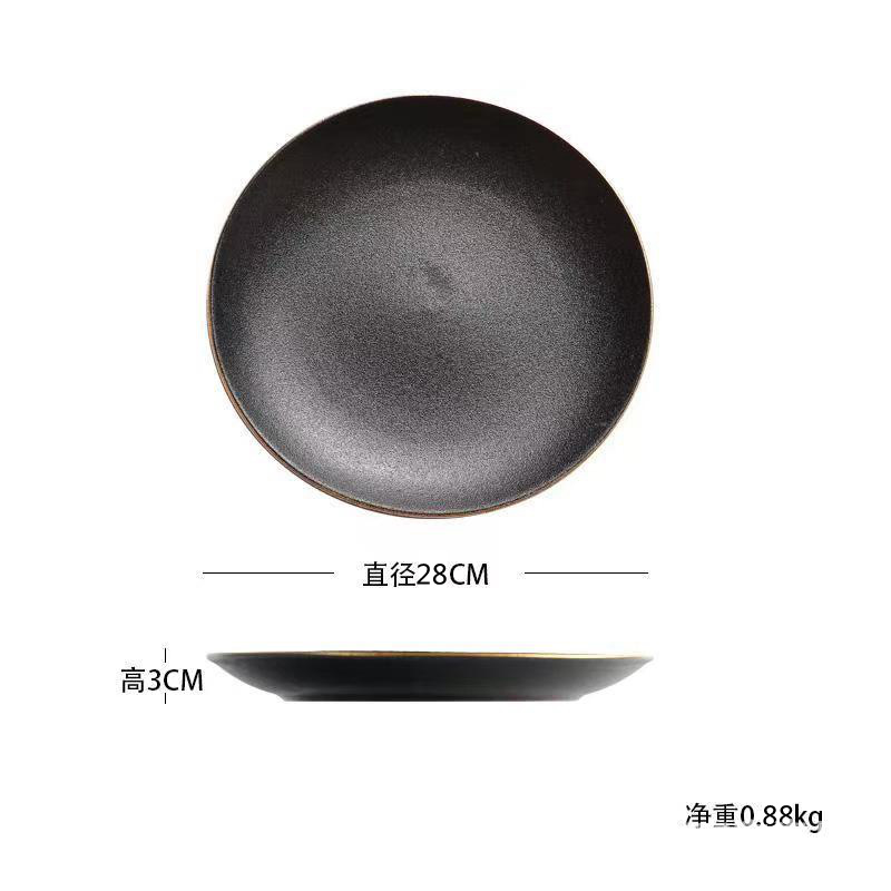 프놈펜 11inch 얕은 팬