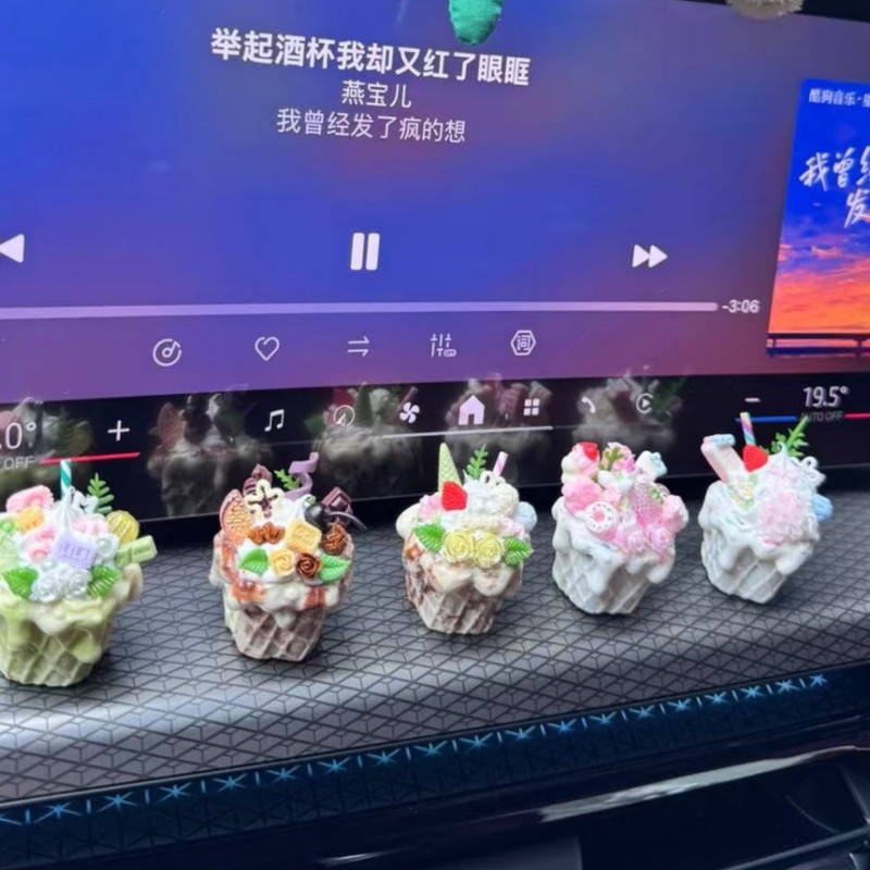 仿真食玩冰淇淋蛋糕挂件微缩立体小摆件创意饰品包装饰娃娃机奖品|undefined