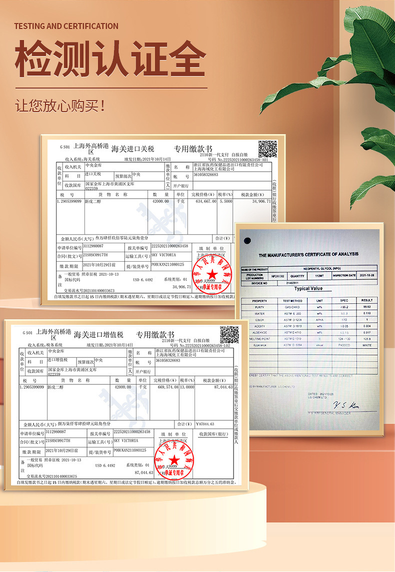 O1CN01XmsNQ61MnsttoXezi_!!9970