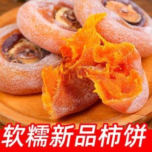 �V�����ֹ�����������ؼ��������ɢ�b�������b�Ǹ�ƽ������l