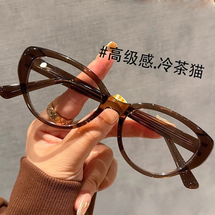 Cat's Eye Big Face Slimming Glasses Frame Explosive Internet Popular Anti-blue Light Small Frame High-grade Cold Tea with Short-sighted Glasses Frame