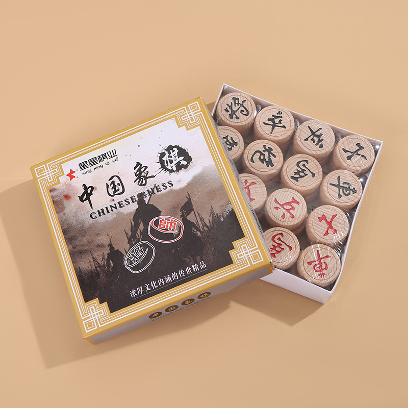 Chinese chess for adults