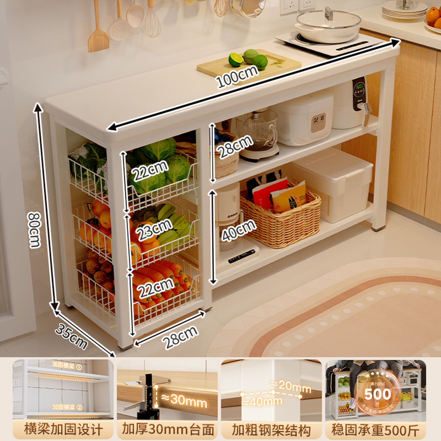 Estrictamente seleccionado estante de cocina multifuncional piso multicapa casero tablero muy estrecho armario de almacenamiento armario de borde estrecho