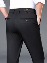 R 28454 Men's Casual Straight Pants ��ʿ���п� �羳ŷ��