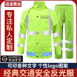 ����ӡ��������ѝ���b������ڷ���Ѵ��ͨ�h�lͽ�������귴��l