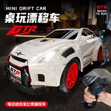 �羳����GTR�������RC�b��܇Ư��ِ܇��܇2.4G�b����܇���܇