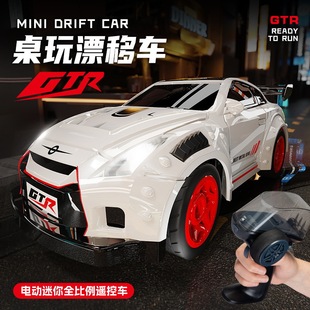 �羳����GTR�������RC�b��܇Ư��ِ܇��܇2.4G�b����܇���܇