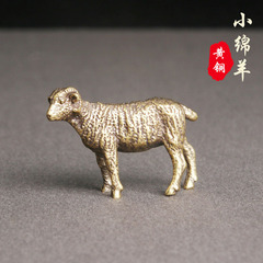 Brass Little Lamb Desktop Ornament Twelve Zodiac Goat Lucky Fortune Craftsmanship Tea Pet Decorative Craft Small Copper Ware Wholesale