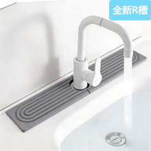 �������N��ˮ�ۉ|��ˮ����|ϴ��̨ˮ���^�ٸɉ|̨��rˮ�|�ٸɉ|