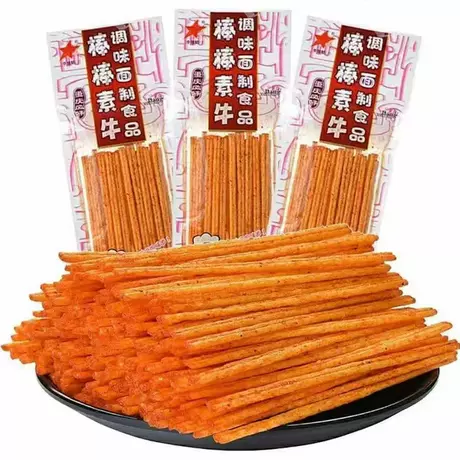Li xingxing bangbang vegetarian beef, approximately 16g per pack, 60 packs total
