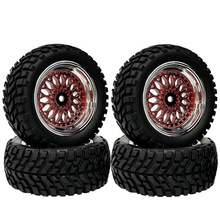 平跑车拉力轮胎1:10田宫xv02迷宫胎Lc PTG越野94123京商FW06 75mm