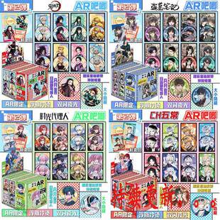 �ڰ˴�����ä��10ҹ��ar����+2ar͸�����T���Ǆ�����ͨ�Α�ä��