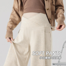 孕妇裤子春秋款外穿2025新款秋冬阔腿裤长裤不勒肚子秋装