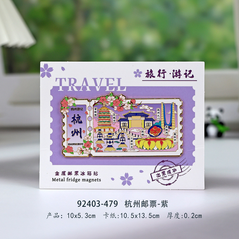 Wooden Hangzhou West Lake Refrigerator Stickers Wen Chuang Tourist Attractions Commemorating National Tide Three-dimensional Gum Dropping City Magnetic Stickers Wholesale Wooden Hangzhou West Lake Refrigerator Stickers Wen Chuang Tourist Attractions Commemorating National Tide Three-dimensional Gum Dropping City Magnetic Stickers Wholesale