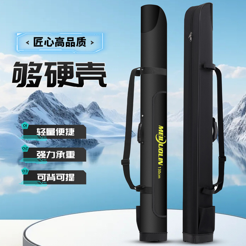 渔具包鱼竿包钓鱼杆包收纳防水多功能轻便型大容量大肚鱼包鱼具|undefined