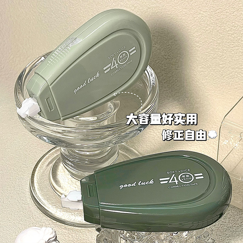 Cinturón de corrección silencioso Cinturón de corrección simple de Xiaohongshu Cinturón de corrección para estudiantes de secundaria Cinturón de corrección duradero de alto valor