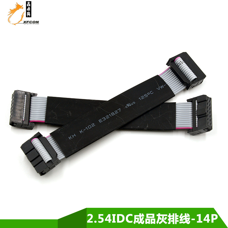 14P ׹ 2.54IDC-dipƷ fc߳