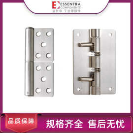 ESSENTRA益升华配电箱开关柜不锈钢合页SR 5477可摘卸式外露铰链