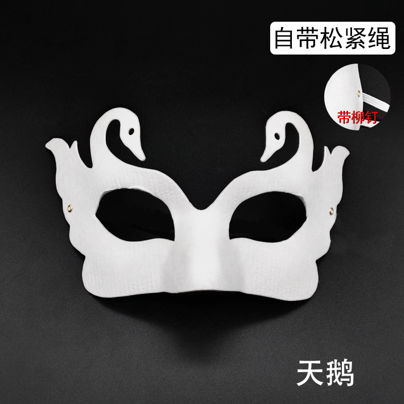 Máscaras de gato máscaras blancas de gato máscaras de pulpa de gato máscaras DIY máscaras de Halloween máscaras de baile TK