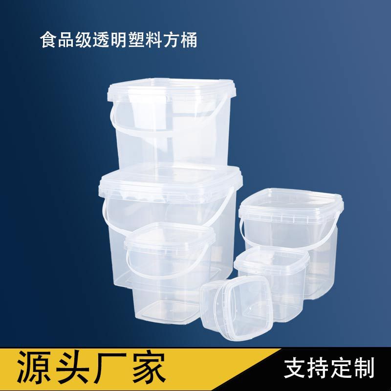 Shandong Linyi installed toy square round barrel plastic square…