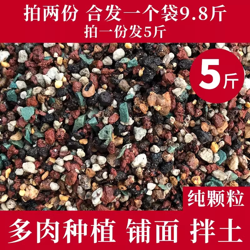 순수 과립 2.5kg (100% 과립)