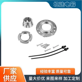 洗衣机配件;烟机灶具配件;其他家电配件