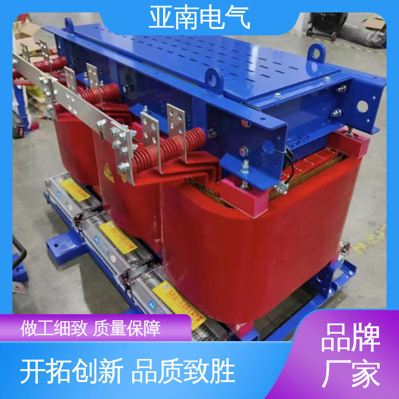 坚固耐用 高度可靠性 低损耗 800kva干式变压器 亚南电气