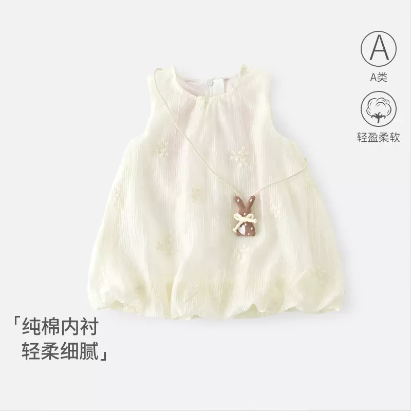 女童连衣裙夏装新款宝宝周岁礼服小童吊带花苞裙夏季儿童公主裙子