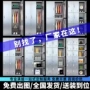 防火宿舍定制员工西药柜