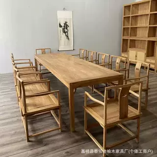 老榆木茶桌长方形餐桌实木禅意茶台桌椅组合实木茶桌泡茶台餐桌