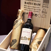 法国进口红酒木箱礼盒15度重型瓶 拉图凯慕珍藏干红葡萄酒包邮