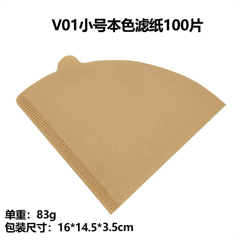 V60コーヒーろ纸v型原木パルプテーパーろ纸1-4人分ハンドコーヒーろ纸v02ろ纸40枚|undefined
