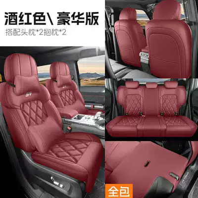 Modelə uyğun (Original) oturacaq örtükləri: seat cushions, interior modification - burgundy-luxury-edition-all-inclusive-remarks