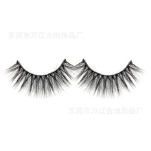 �������Ƽٽ�ë SP-Y01550(A-002) �������/������/Ũ�ܶ�/����