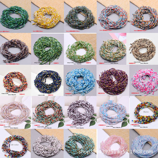 �S�����l���N3mm��ɫϵ������ DIY�Ʒ�������朷�������