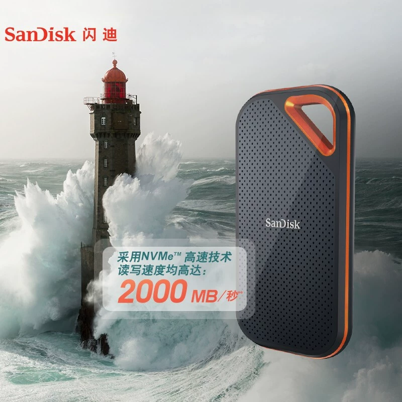 Твердотельный накопитель NVMe Sandisk E81, чтение 2000 МБ/с, 1 ТБ 2 ТБ 4 ТБ