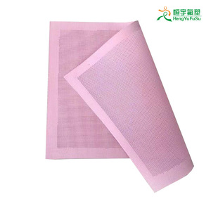 Pink breathable puff pad biscuit puff baking pad non-stick high temperature hollow breathable baking pad
