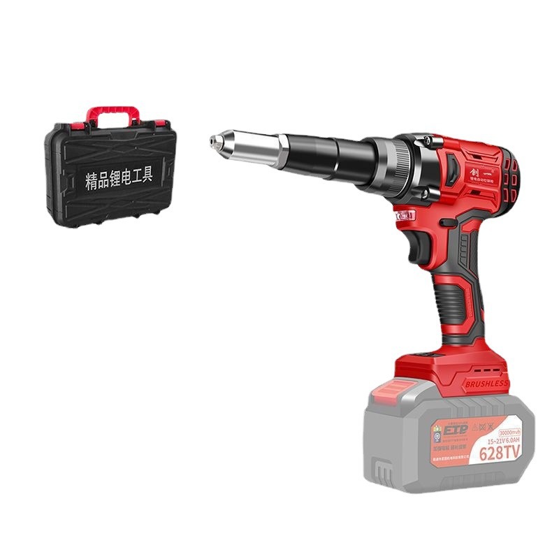 Rechargeable automatic brushless electric lithium battery charging…