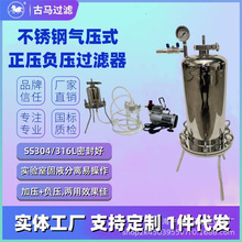 ���P������^�V����ʽ�Ӊ��B�m�^�V1L�����΢�מVĤ��ؓ����V��