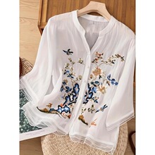 M 77322 Embroidered Patchwork Blouse �̽�ƴ���r��