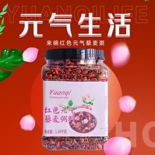 Ԫ��Ů��޼����1.48kg��t�����t������s�Z�ּZ������Ͱˌ���